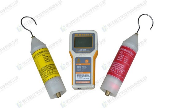 無(wú)線語(yǔ)音高壓核相器